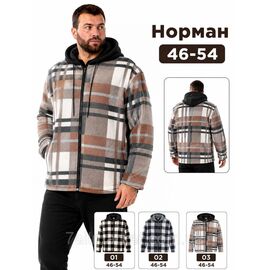 Сорочка чоловіча з довгим рукавом розмір 48-56 (3 кв) "STELLA" недорого від прямого постачальника