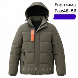 Куртка чоловіча єврозима з капюшоном розміри 48-56 (4 кв) "SKAY" купити недорого від прямого постачальника