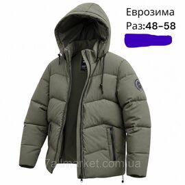 Куртка чоловіча єврозима з капюшоном розміри 48-58 (3 кв) "SKAY" купити недорого від прямого постачальника