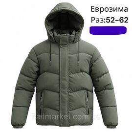 Куртка чоловіча єврозима з капюшоном напівбатал розміри 52-62 (4кв) "SKAY" недорого від прямого постачальника