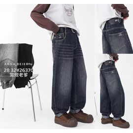 Фотография Джинсы детские на мальчика 26370 navy р.10-14 "Фунтик" недорого оптом от прямого поставщика