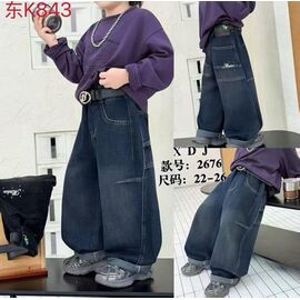 Фотография Джинсы детские на мальчика 2676 black р.5-9 "Фунтик" недорого оптом от прямого поставщика