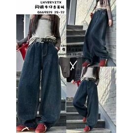 Фотография Джинсы детские на девочку 669828 navy р.10-14 "Фунтик" недорого оптом от прямого поставщика