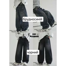 Фотография Джинсы детские на мальчика 782413 black р.7-11 "Фунтик" недорого оптом от прямого поставщика