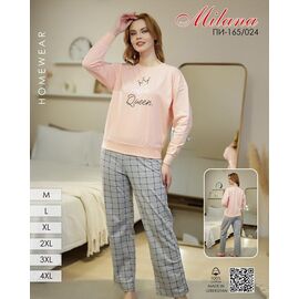 Фотография Пижама тёплая женская ПИ165-024 beige р.46-56 "Samo" недорого оптом от прямого поставщика