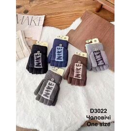 Фотография Варежки для женщин D3022 mix р.6.5-8.5 "Descarrilado" недорого оптом от прямого поставщика