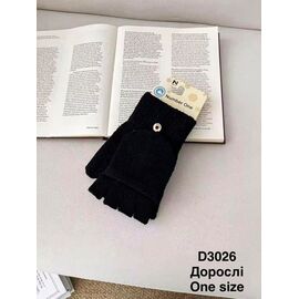 Фотография Варежки для женщин D3026 black р.6.5-8.5 "Descarrilado" недорого оптом от прямого поставщика