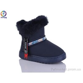 Уггі дитячі утеплені Зима W111-3 blue (12 пар р.26-30) "Леопард" недорого оптом від прямого постачальника