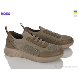 Фотография Кроссовки мужские модные Лето 2602 беж (6 пар р.41-45) "Roks" недорого оптом от прямого поставщика