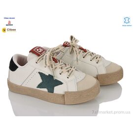 Кросівки дитячі модні Весна/осінь A1163003 beige (7 пар р.31-37) "Clibee-Doremi" недорого оптом від прямого постачальника