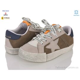 Кросівки дитячі модні Весна/осінь A1163003 brown (7 пар р.31-37) "Clibee-Doremi" недорого оптом від прямого постачальника