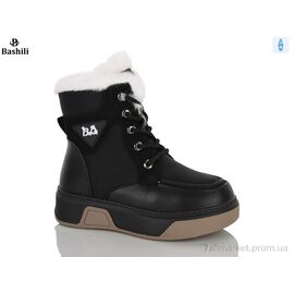 Черевики дитячі зручні Зима G9616-2 (8 пар р.32-37) "Башили" недорого оптом від прямого постачальника