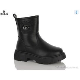 Черевики дитячі зручні Зима G9608-2 (8 пар р.32-37) "Башили" недорого оптом від прямого постачальника