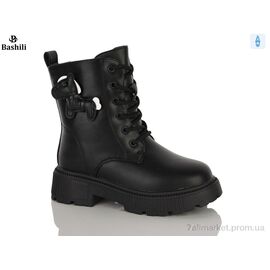 Черевики дитячі зручні Зима G9609-2 (8 пар р.32-37) "Башили" недорого оптом від прямого постачальника