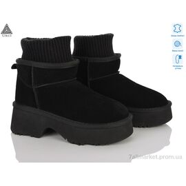Уггі жіночі утеплені Зима UG150-1 шкіра піна (6 пар р.36-41) "STILLI Group" недорого оптом від прямого постачальника