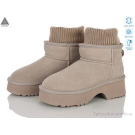 Уггі жіночі утеплені Зима UG150-2 шкіра піна (6 пар р.36-41) "STILLI Group" недорого оптом від прямого постачальника
