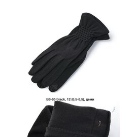 Рукавички жіночі утеплені B8-85 black р.6.5-8.5 "Descarrilado" недорого оптом від прямого постачальника