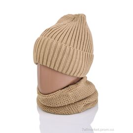 Жіноча шапка Зима 9-25 d.beige (5 шт. р.сіткаOne size) "TUZZI" недорого оптом від прямого постачальника