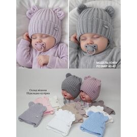 Фотография Шапка детская унисекс 4345V mix р.40-42 "SELFI" недорого оптом от прямого поставщика