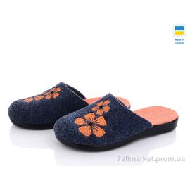 Тапки жіночі для будинку Весна/осінь 335 (6 пар р.36-41) "Inblue" недорого оптом від прямого постачальника