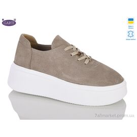 Кросівки жіночі модні Весна/осінь 4090 беж замш (6 пар р.36-40) "Garti" недорого оптом від прямого постачальника