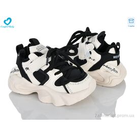 Кросівки дитячі модні Весна/осінь 555-1 (7 пар р.21-25) "Comfort-baby" недорого оптом від прямого постачальника