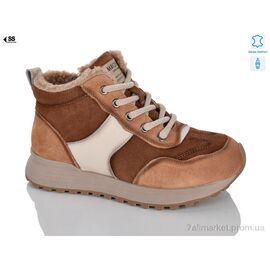 Фотография Ботинки женские стильные зима 2913 camel (8 пар р.36-41) "SHERLOCK SOON" недорого оптом от прямого поставщика