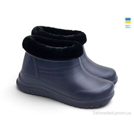 Калоші жіночі Зима D-39-1N синій (6 пар р.37-41) "Rai shoes" недорого оптом від прямого постачальника