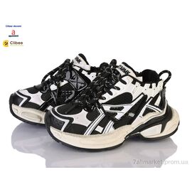 Кросівки дитячі модні Весна/осінь A163885 black (3 пар р.35-37) "Clibee-Doremi" недорого оптом від прямого постачальника