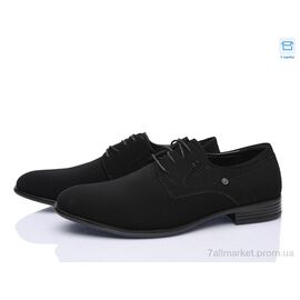 Туфлі чоловічі стильні Весна/осінь D276-5A (8 пар р.40-45) "Favorit" недорого оптом від прямого постачальника