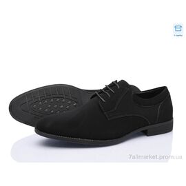 Туфлі чоловічі стильні Весна/осінь D298-12A (8 пар р.40-45) "Favorit" недорого оптом від прямого постачальника