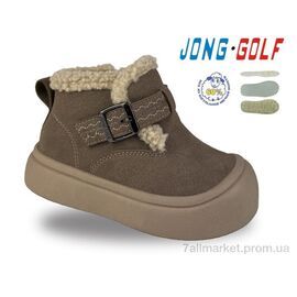 Черевики дитячі зручні Зима B40694-3 (8 пар р.28-33) "Jong Golf" недорого оптом від прямого постачальника