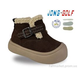 Черевики дитячі зручні Зима B40694-4 (8 пар р.28-33) "Jong Golf" недорого оптом від прямого постачальника