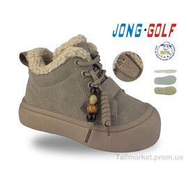 Черевики дитячі зручні Зима B40728-3 (8 пар р.28-33) "Jong Golf" недорого оптом від прямого постачальника