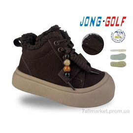 Черевики дитячі зручні Зима B40728-4 (8 пар р.28-33) "Jong Golf" недорого оптом від прямого постачальника