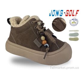 Черевики дитячі зручні Зима B40728-24 (8 пар р.28-33) "Jong Golf" недорого оптом від прямого постачальника