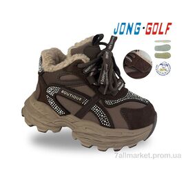Черевики дитячі зручні Зима B40759-4 (8 пар р.28-33) "Jong Golf" недорого оптом від прямого постачальника