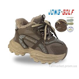 Черевики дитячі зручні Зима B40759-24 (8 пар р.28-33) "Jong Golf" недорого оптом від прямого постачальника