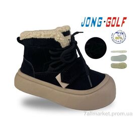 Черевики дитячі зручні Зима B40761-0 (8 пар р.28-33) "Jong Golf" недорого оптом від прямого постачальника