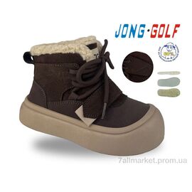 Черевики дитячі зручні Зима B40761-4 (8 пар р.28-33) "Jong Golf" недорого оптом від прямого постачальника