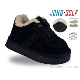 Черевики дитячі зручні Зима B40774-0 (8 пар р.27-32) "Jong Golf" недорого оптом від прямого постачальника