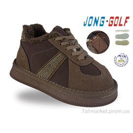 Черевики дитячі зручні Зима B40774-24 (8 пар р.27-32) "Jong Golf" недорого оптом від прямого постачальника
