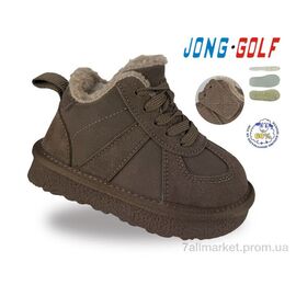 Черевики дитячі зручні Зима B40777-3 (12 пар р.26-31) "Jong Golf" недорого оптом від прямого постачальника
