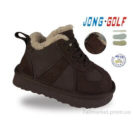 Черевики дитячі зручні Зима B40777-4 (12 пар р.26-31) "Jong Golf" недорого оптом від прямого постачальника