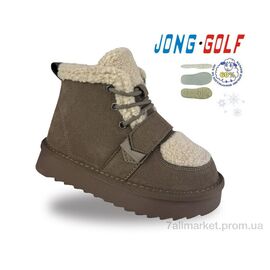 Черевики дитячі зручні Зима C40766-3 (8 пар р.31-38) "Jong Golf" недорого оптом від прямого постачальника