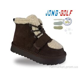 Черевики дитячі зручні Зима C40766-4 (8 пар р.31-38) "Jong Golf" недорого оптом від прямого постачальника