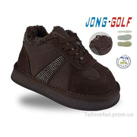 Черевики дитячі зручні Зима C40775-4 (8 пар р.31-38) "Jong Golf" недорого оптом від прямого постачальника