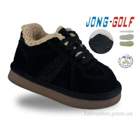 Черевики дитячі зручні Зима C40775-20 (8 пар р.31-38) "Jong Golf" недорого оптом від прямого постачальника
