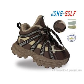 Черевики дитячі зручні Зима C40780-4 (8 пар р.33-38) "Jong Golf" недорого оптом від прямого постачальника