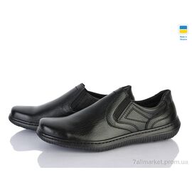 Туфлі чоловічі стильні Весна/осінь Т16 чорний (8 пар р.40-45) "Paolla" недорого оптом від прямого постачальника